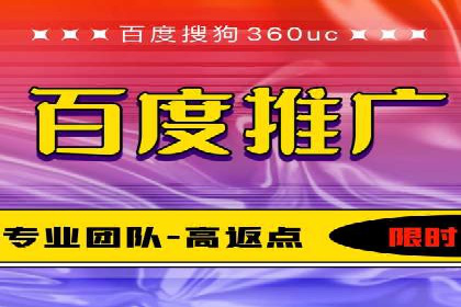 信息流广告开户：从零到一的实战经验分享